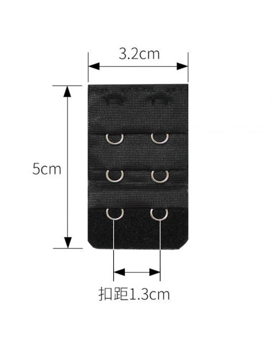 Bra Extenders運動內衣/內衣延長背鉤